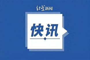 开云官网app入口截图0
